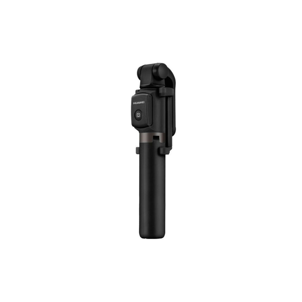 285469_3_huawei-selfie-stick-af15-wireless