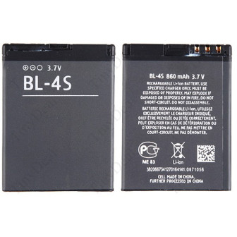 mbt-5834a