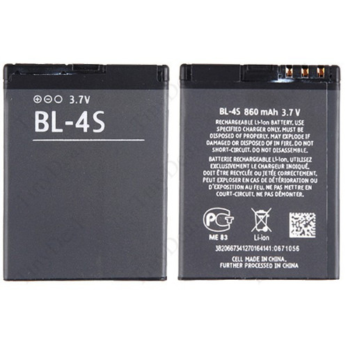 mbt-5834a