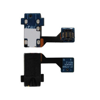 s7500 aur flx