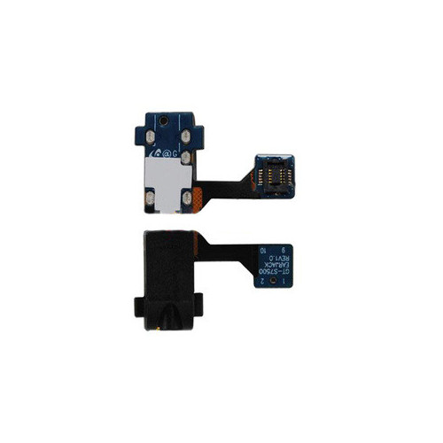 s7500 aur flx