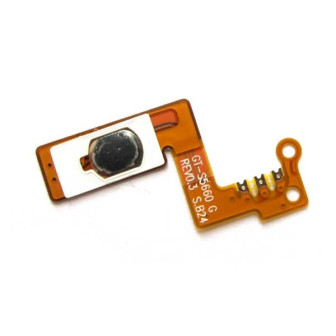 s5660 pwr flx