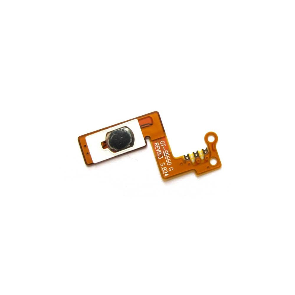 s5660 pwr flx