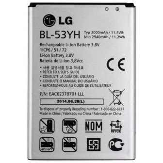 s-l1600BATERIA BL-5UYTR5 (BULK)