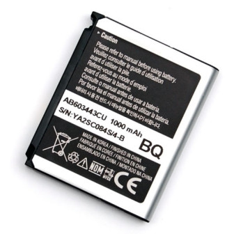 S5230AB603443CU