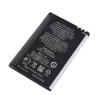 Bateria Nokia Bp-4l Li-Polymer, 3.7v, 1500mah Compativel Com 6650f, 6760s, E52, E55, E61i, E71, E72, E90, N810 Internet Tablet, 
