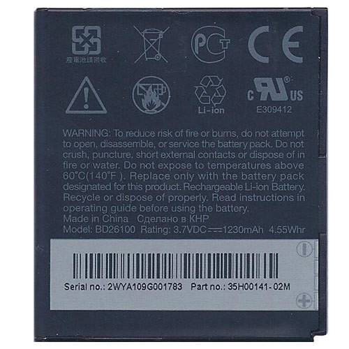 htc g10 bateria
