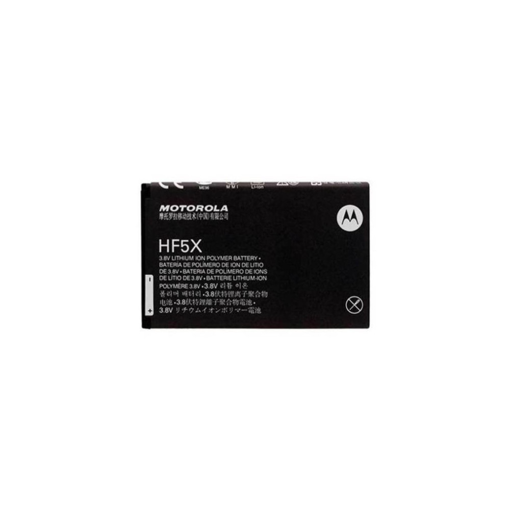 mb525 battery