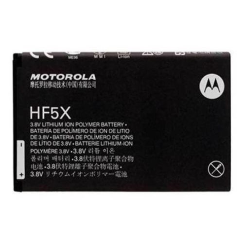 mb525 battery