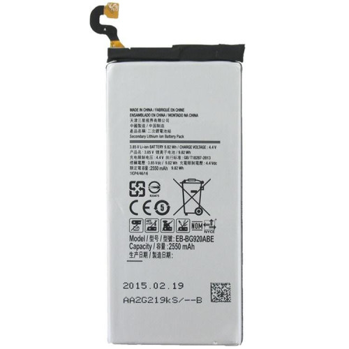 SAMSUNG S6 BATERIA