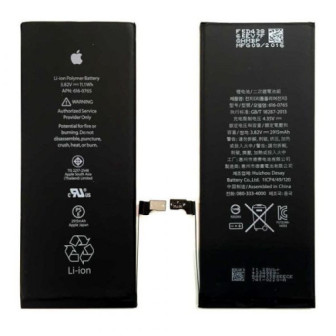 259379_3_bateria-para-apple-6-plus-bulk