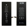 259379_3_bateria-para-apple-6-plus-bulk