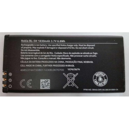 BATERIA630