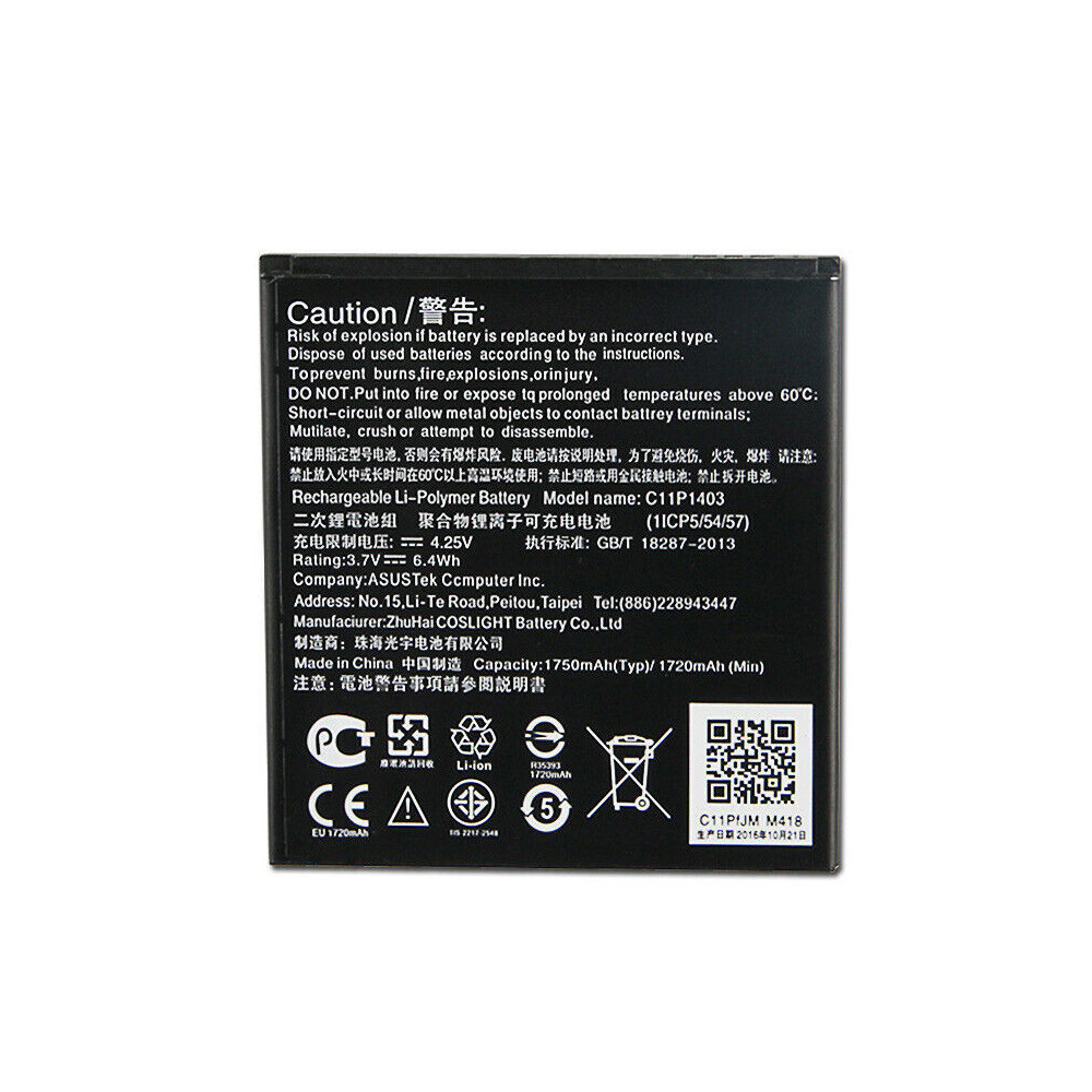 s-l1600swertyuio