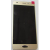 6454 PARA HUAWEI Y6 II LCD GOLD