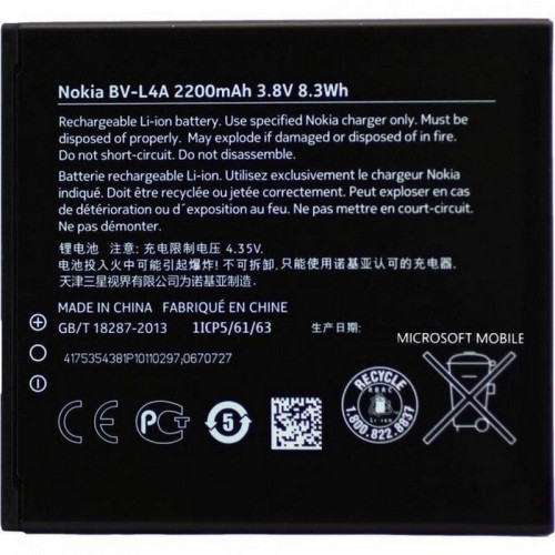 s-l1600BATERIA NOKIA BL-5CA N7dfghj