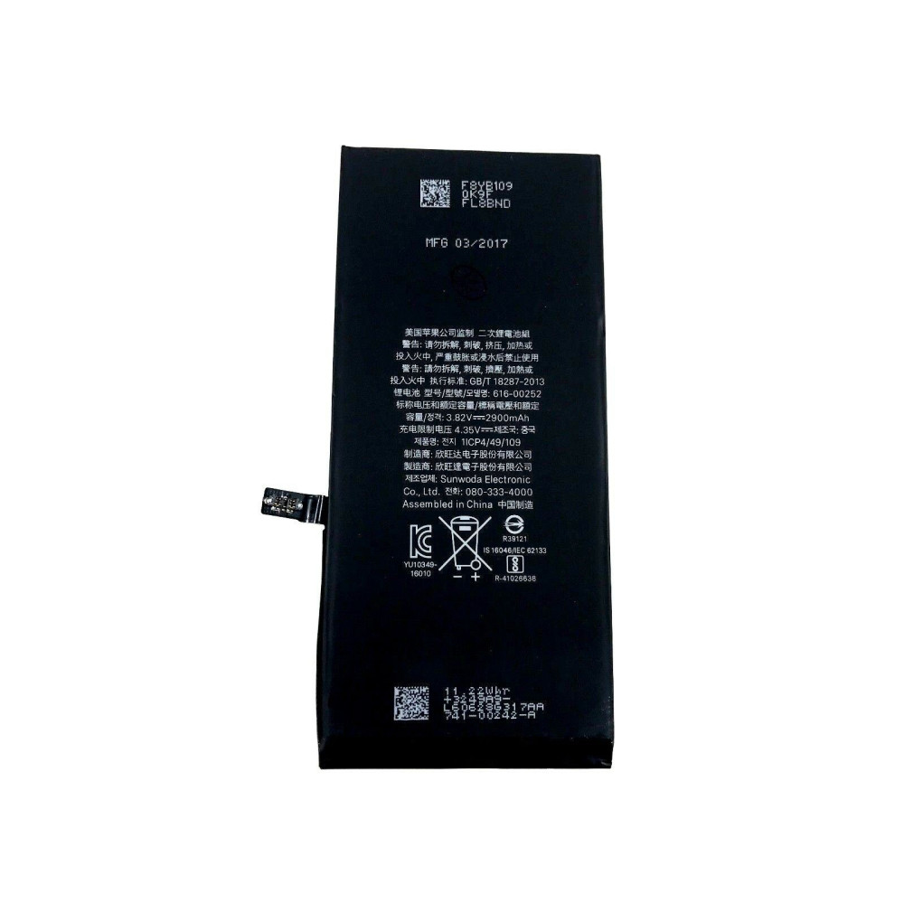 s-l1600ertyuiokjhgfd