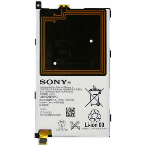 Z1 mini bateria sony ogi