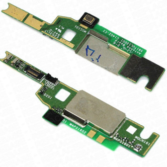 E2303 FLEX PARA sony ogi