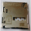 ^765506194E86D2B56F85225