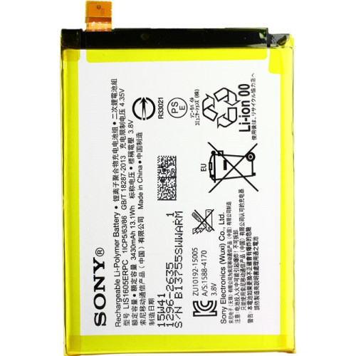 Z5 sony bateria ogi sony