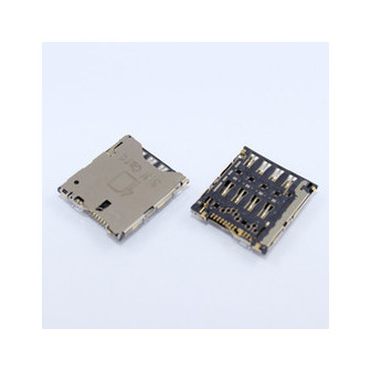 wholesale-10pcs-lot-new-sim-card-reader-for