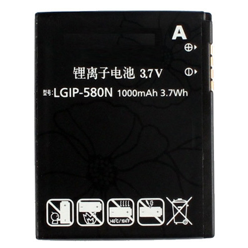 New-Phone-font-b-Battery-b-font-
