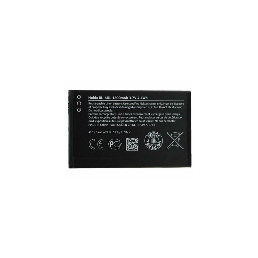s-l500BATTERY BL-4UL NOKIA ASHA 225ERTYU6543