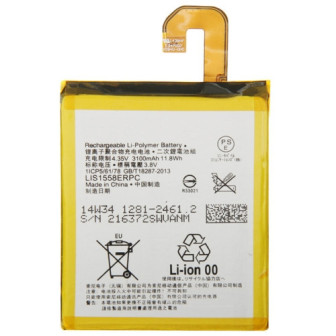 Bateria Sony Xperia Z3 D6633 D6653 Lis1558erpc