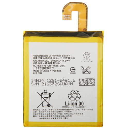 Bateria Sony Xperia Z3 D6633 D6653 Lis1558erpc