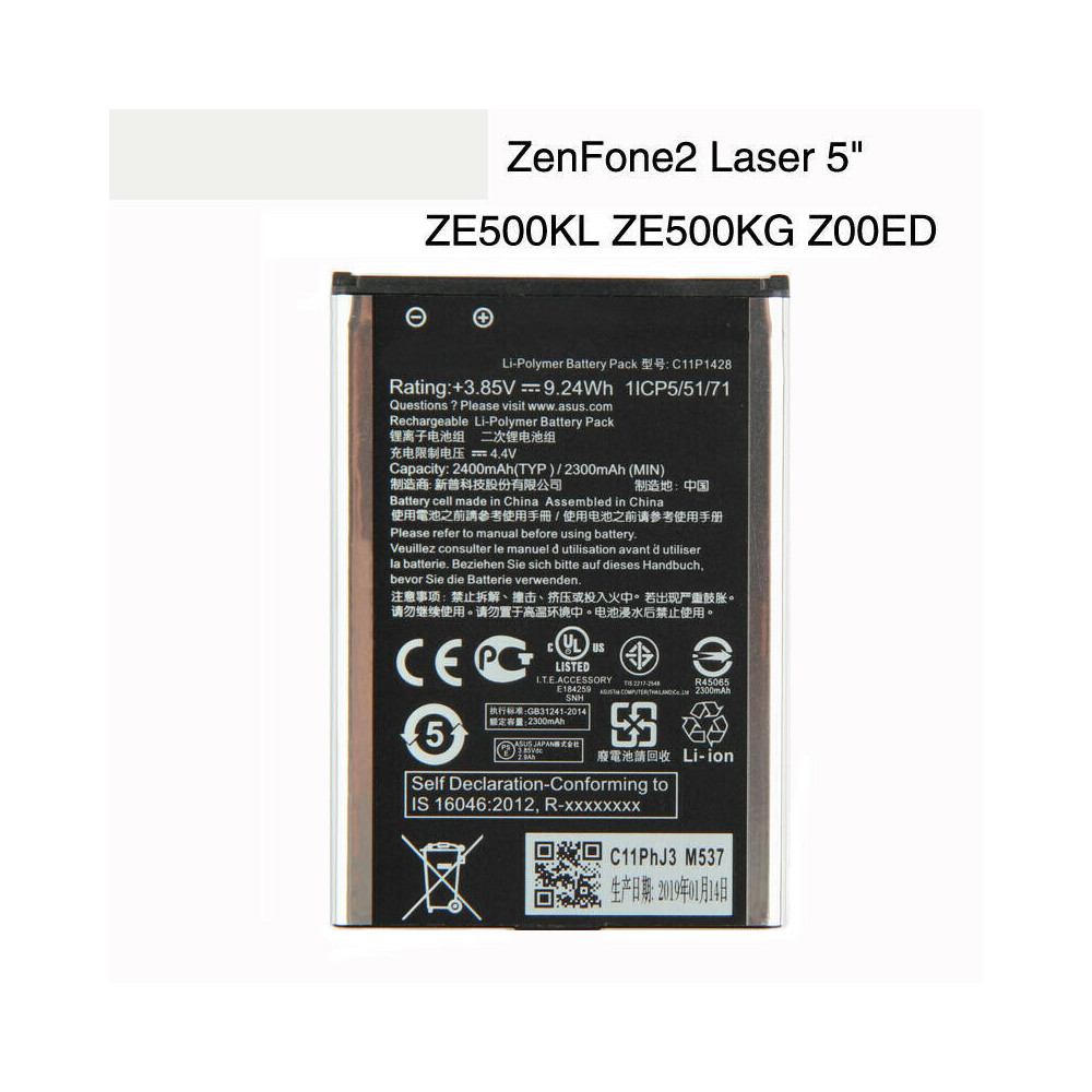 s-l1600juyjh67890