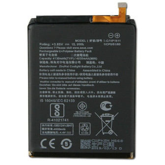 s-l1600BATTERY C11P1611 ASUS ZENFONE 3 MAX ZC520TL 4130MAHQ1234