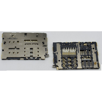 2pcs-lot-Original-New-For-Samsung-Galaxy-A3-2016-A310-A5-2016-A510-font-b-A7