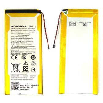bateria-motorola-moto-g4-xt1622-xt1642-ga40-3000mah-D_NQ_NP_932053-MLB25929967017_082017-F