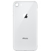 iphone8-silver-select-2017WWWWWWWW