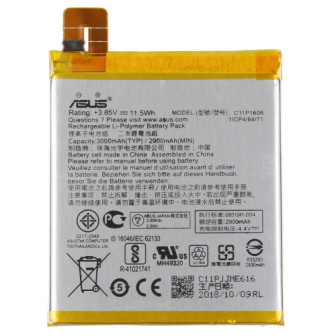 s-l1600QWERTYUIOPOIUYTR
