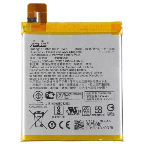 s-l1600QWERTYUIOPOIUYTR