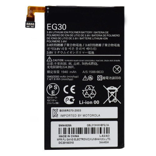 s-l1600aSDFGHJHGFBATTERY MOTOROLA XT9JHGFDS