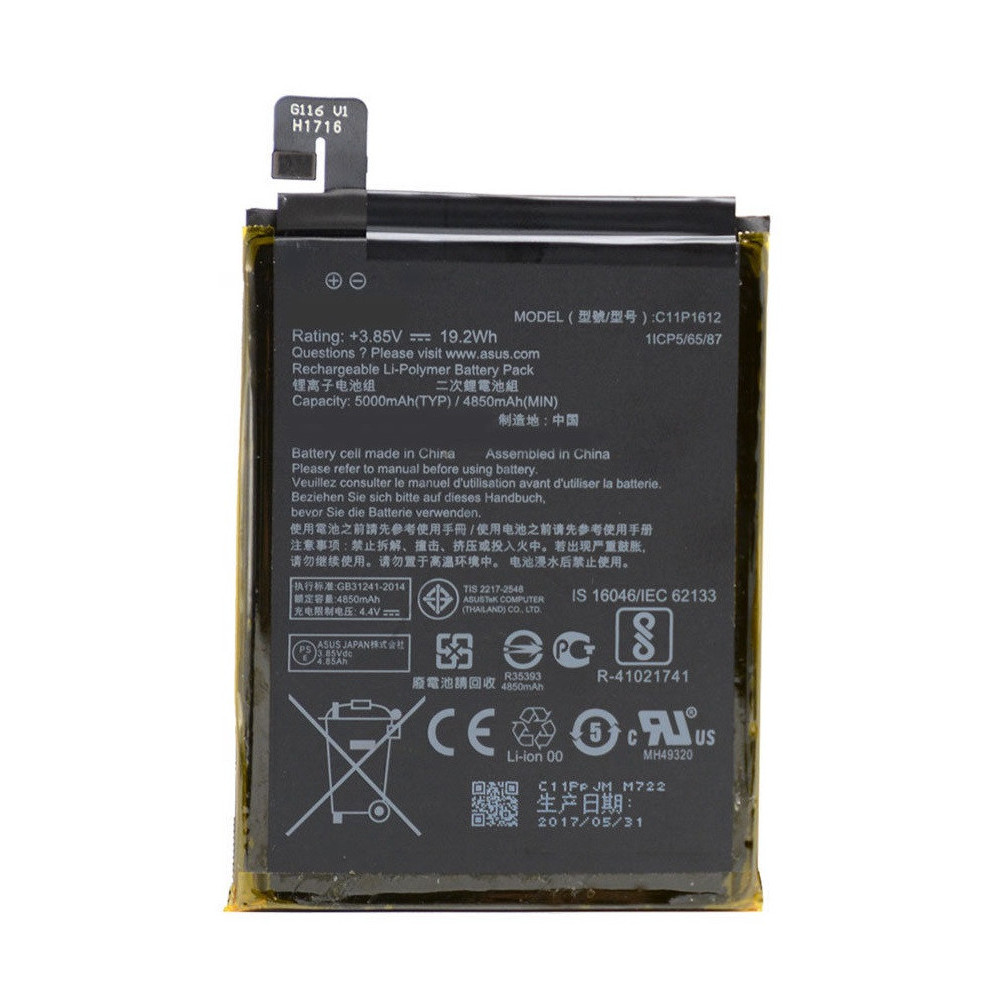 s-l1600BATTERY ASUS ZENFONE 3 ZOOM ZE553KL