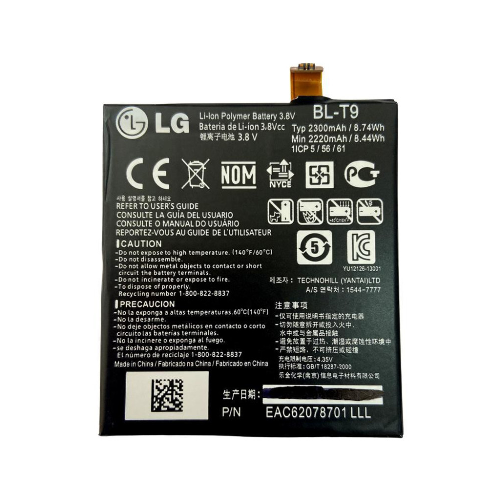 nexus5