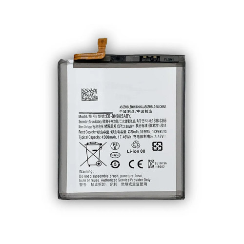 NOTE20