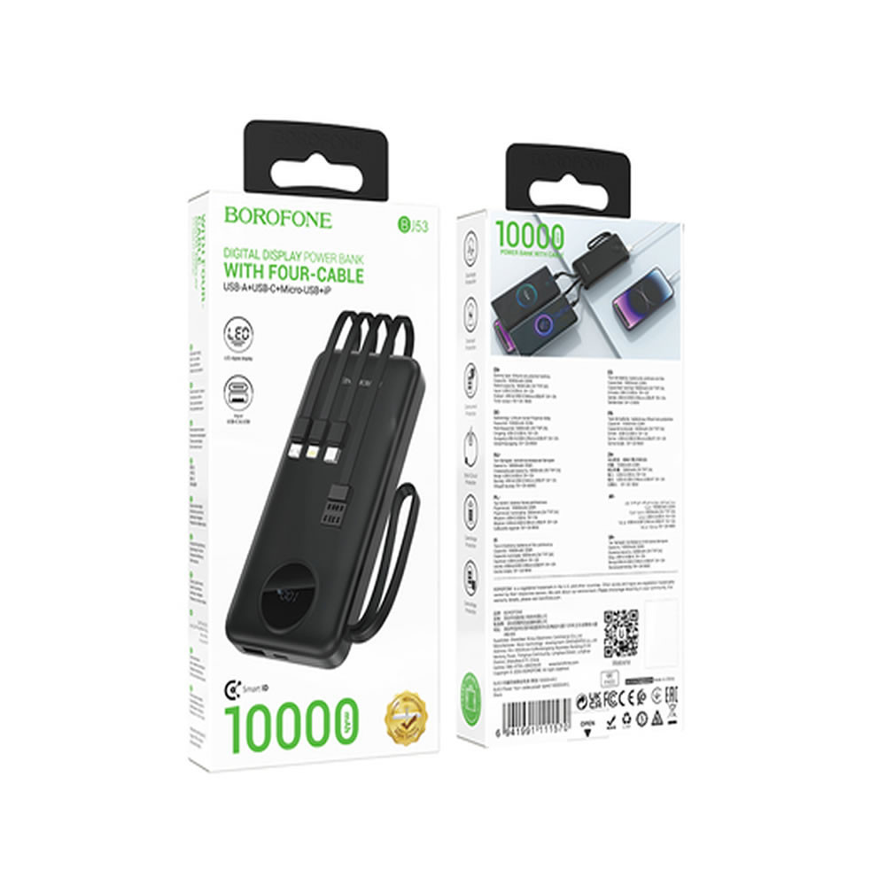 Borofone BJ53 Black 10000mAh Power Bank 2 Input And Cables USB/USB-C/Lightning/Micro