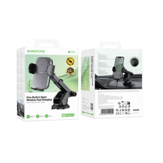 Borofone BH222 Black 15W Phone Holder With Wireless Charger For Windshield