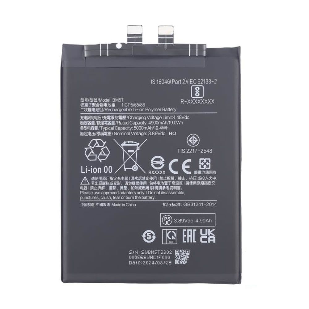 Bateria Xiaomi 13T/Redmi note 13 Pro 4G/Poco M6 Pro 4G/Poco X6 Pro/Xiaomi 14T/BM5T 5000mAh