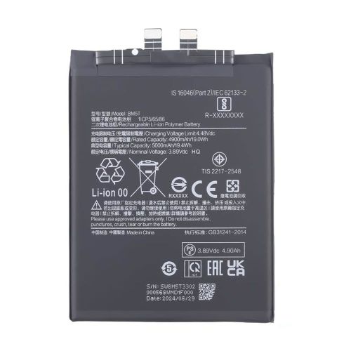 Bateria Xiaomi 13T/Redmi note 13 Pro 4G/Poco M6 Pro 4G/Poco X6 Pro/Xiaomi 14T/BM5T 5000mAh