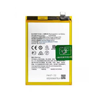 Bateria Oppo A78 4G/BLPA07 5000mAh