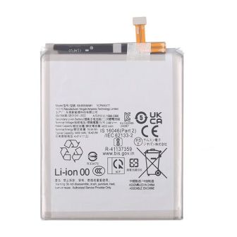Bateria Samsung Galaxy S25 Ultra/S938/EB-BS938ABY 5000mAh
