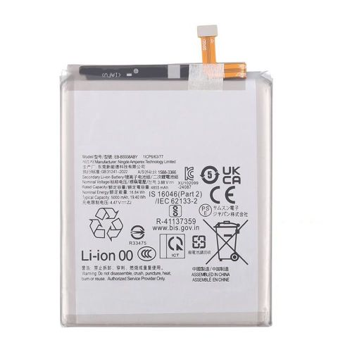 Bateria Samsung Galaxy S25 Ultra/S938/EB-BS938ABY 5000mAh