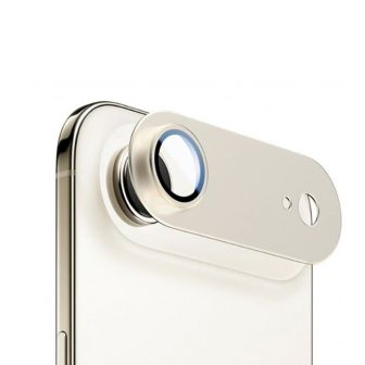Protetor Câmera Apple Iphone 17 Air Dourado