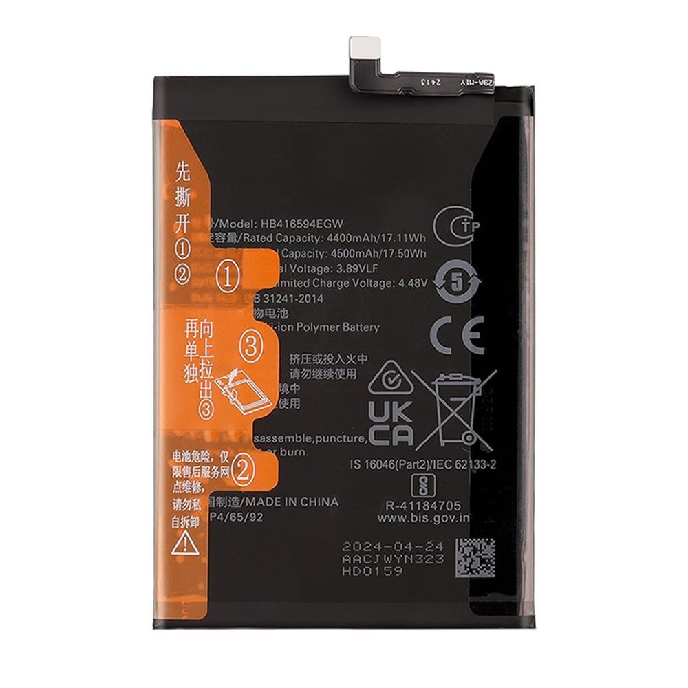 Huawei Honor 90 Lite/Honor X8a/HB416594EGW 4500mAh Battery